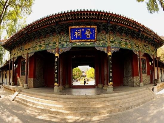 太原晋祠
